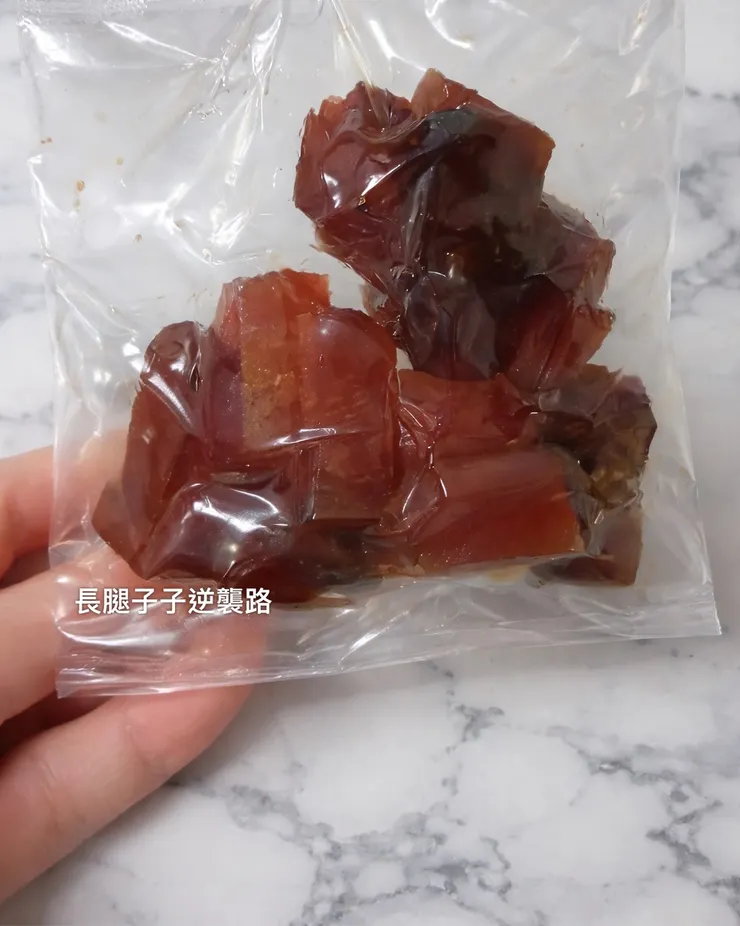 下班可以把它剁碎加進炒飯裡 又夠香😋🤤