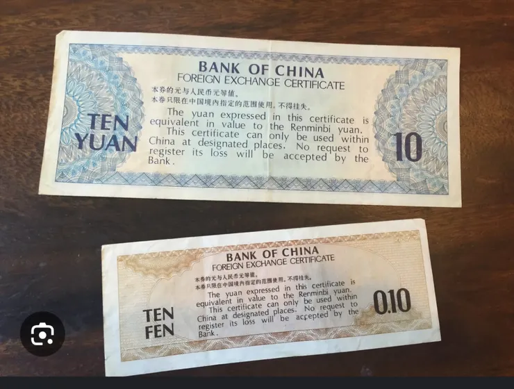 取材自網路發行資料
