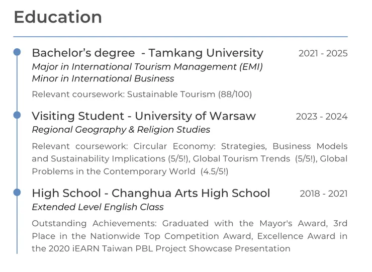 education部分的範例