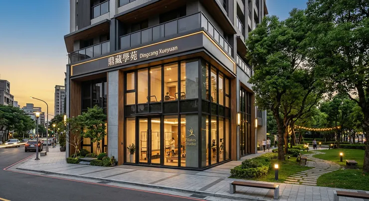 落地：鼎藏學苑三角窗的戰略位置