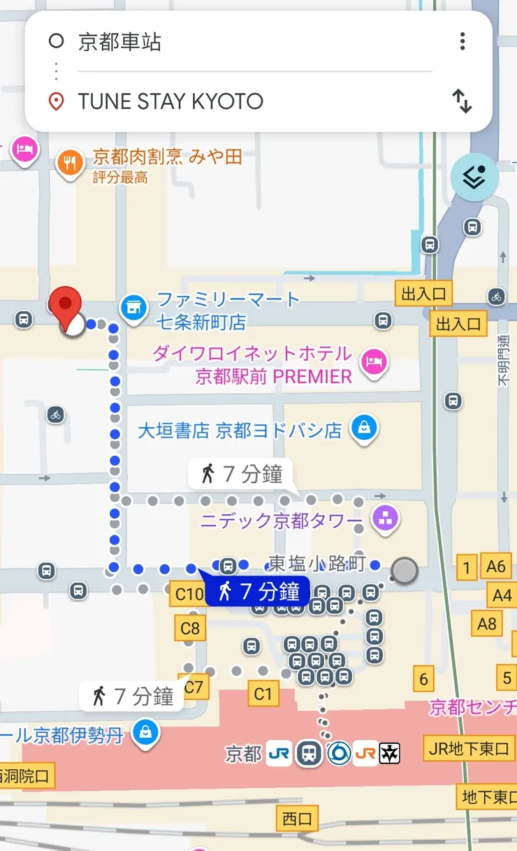 從京都車站出發走路7分鐘