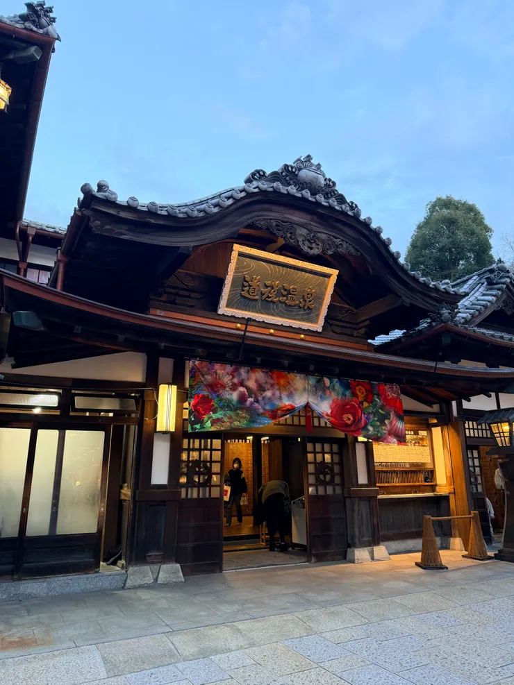 道後溫泉本館，被視為《神隱少女》湯屋原型，是日本最古老的溫泉之一。