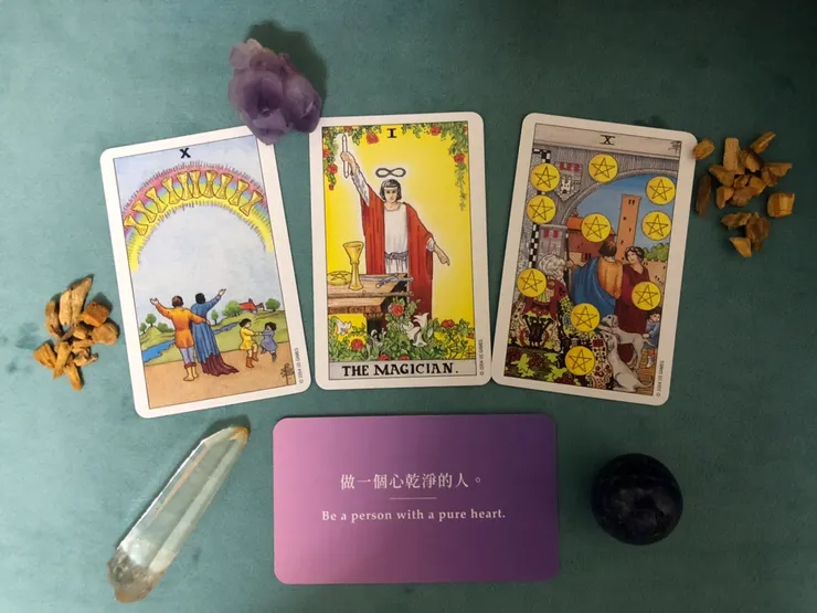 偉特塔羅+hoho療癒卡