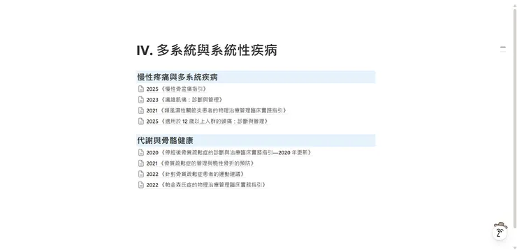products-img