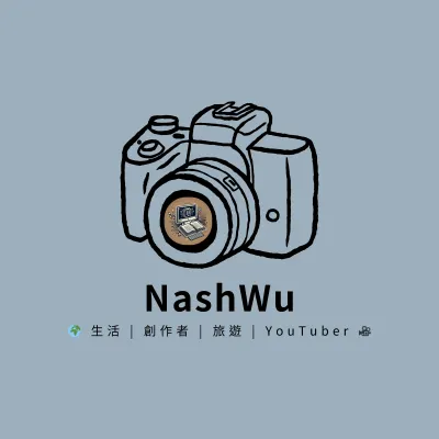 Nash Wu