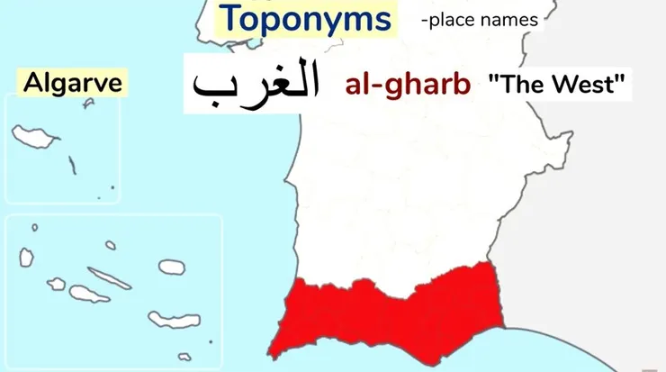 位於葡萄牙最南端的阿爾加維地區 (Região do Algarve)