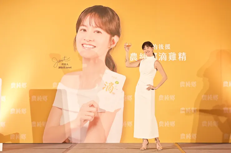 圖說:農純鄉創辦人周書如與Janet互相分享當媽媽的心情。(資料來源:農純鄉)