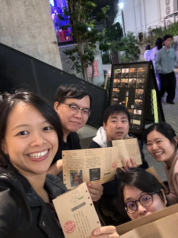 第一次下北澤試辦回