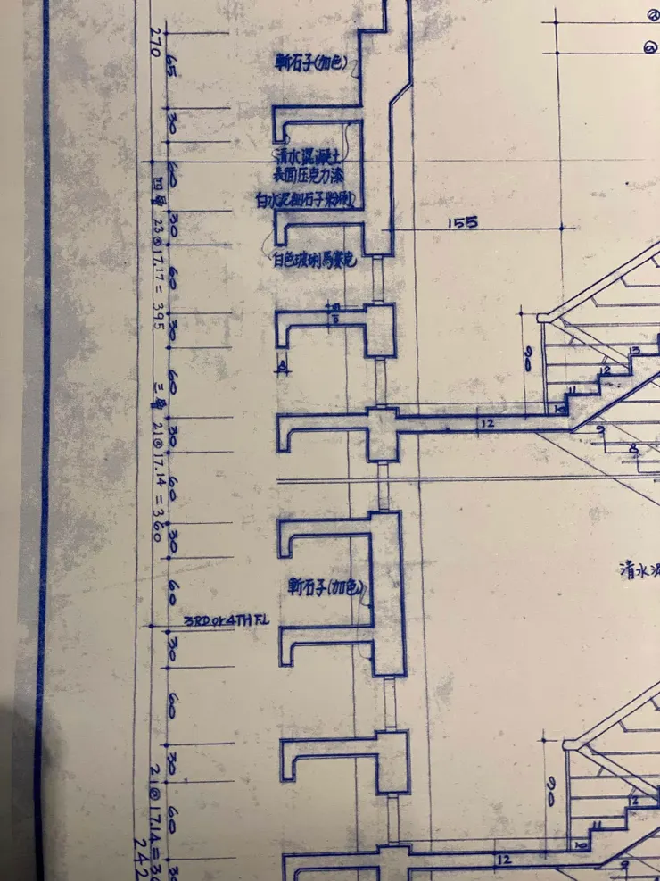 原始設計圖可見遮陽板的45度角收編