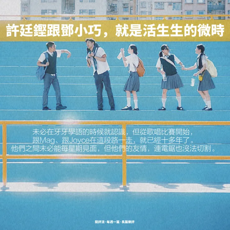 vocus|新世代的創作平台