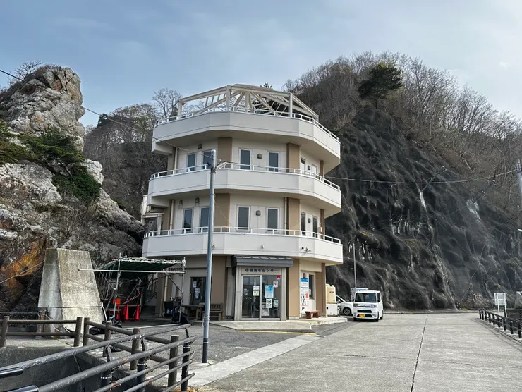 小袖海女中心