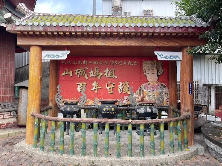 園區ㄧ隅（圖片截圖於網路）