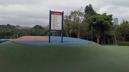 [新北旅遊]中和區員山公園、員山遊逸之丘，小孩放電、大人廟宇