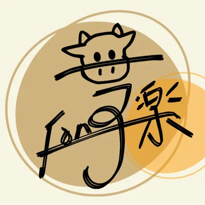 鳳享樂 Fongenjoy｜成長 × 療癒 × 生活議題