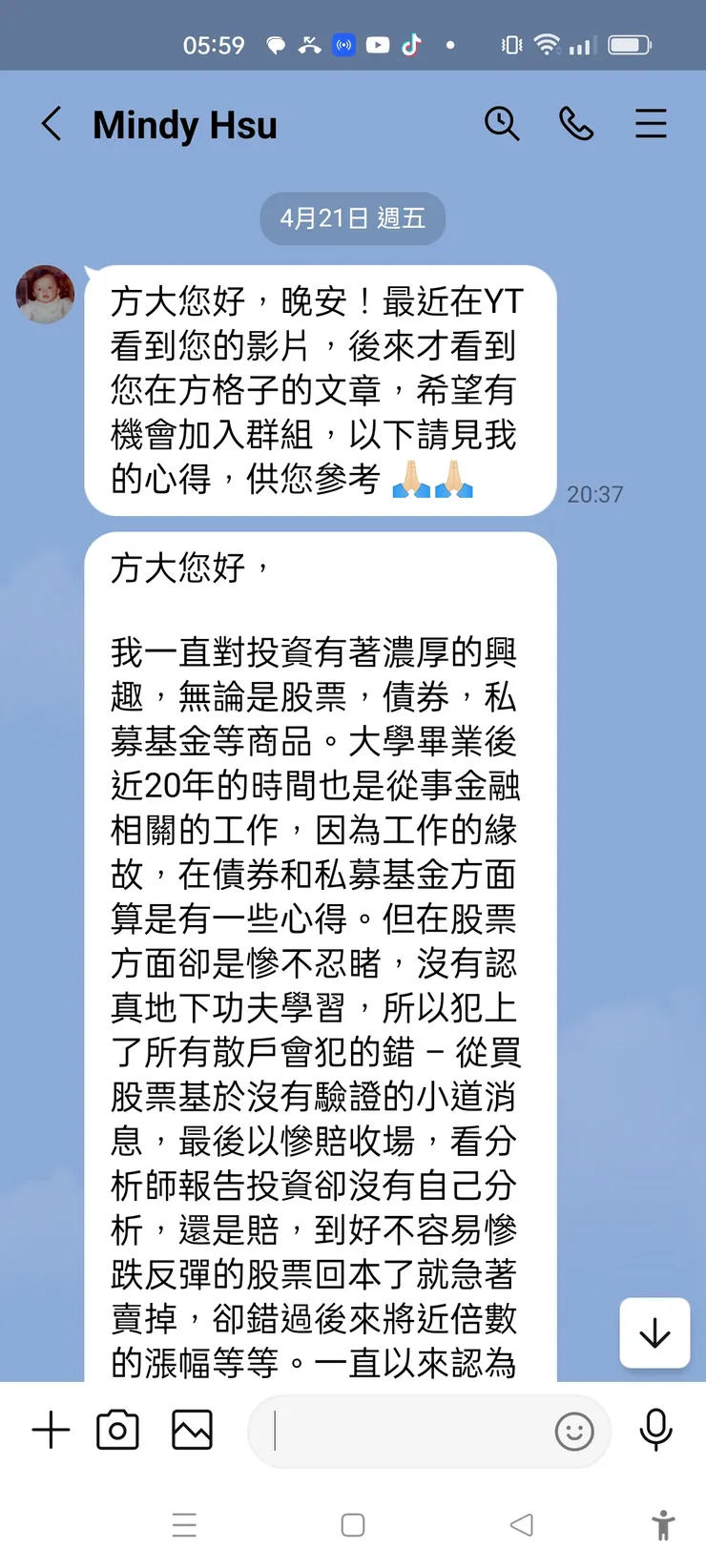 vocus｜新世代的創作平台