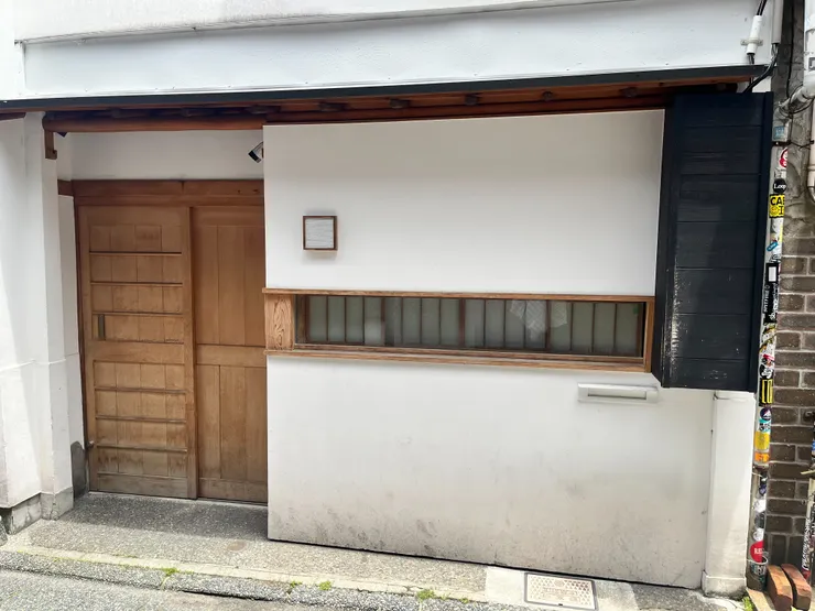 低調的小店入口。