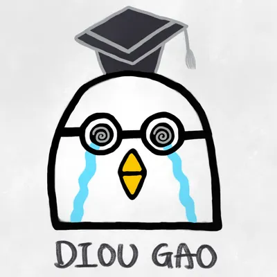 丟搞學術郎的沙龍