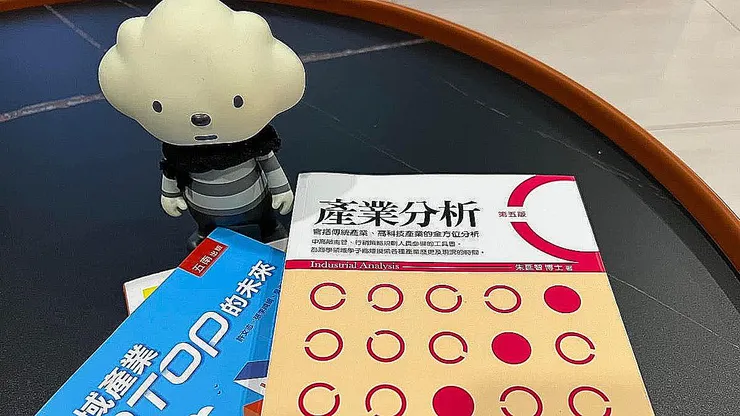 圖片來源：茶水間｜帶你跨職場旅人生