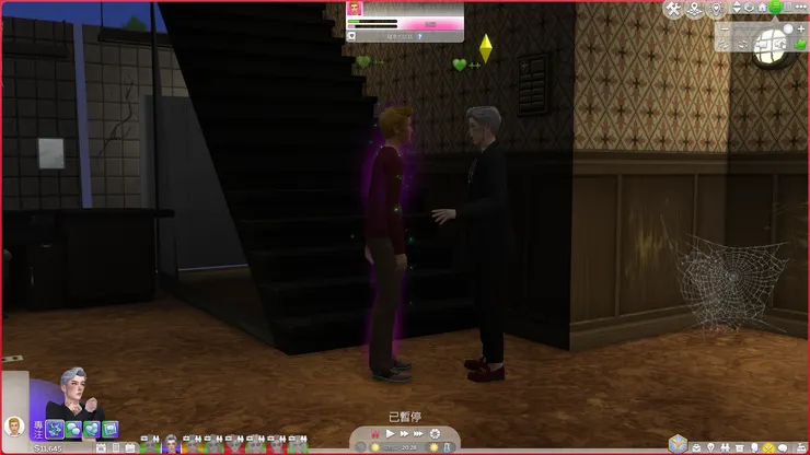 天神這時才發現小崔目標根本就不是吉娜!!!那個愛心是怎麼回事!!!