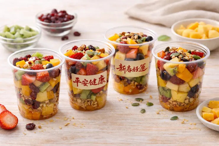 五色走春果乾杯｜春節DIY新年五彩小食 Image by Frankie