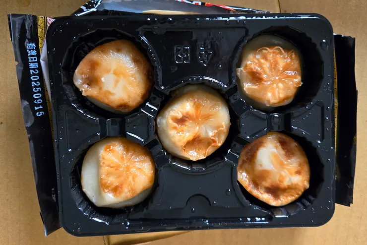 只有五顆有點少