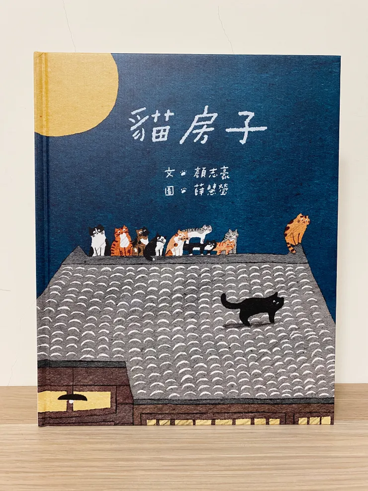 封面