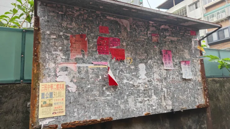 圖／5168實價登錄比價王 資料庫