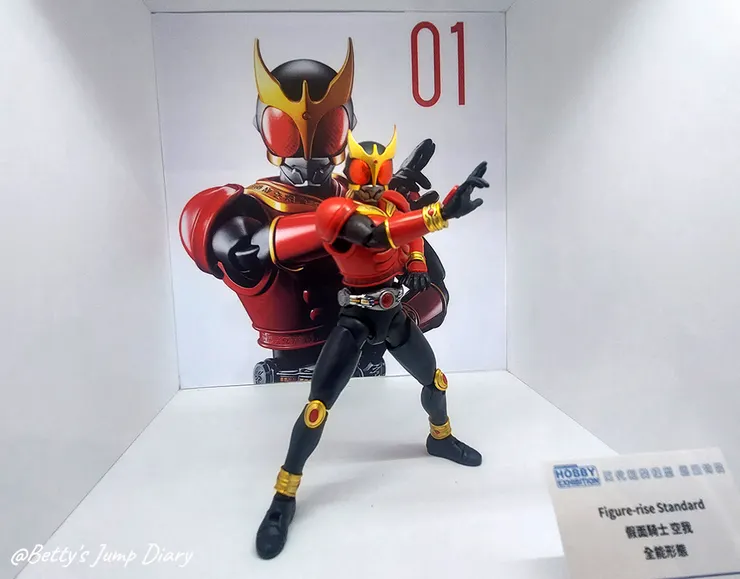 ▲假面騎士 /圖片來源:Betty's Jump Diary