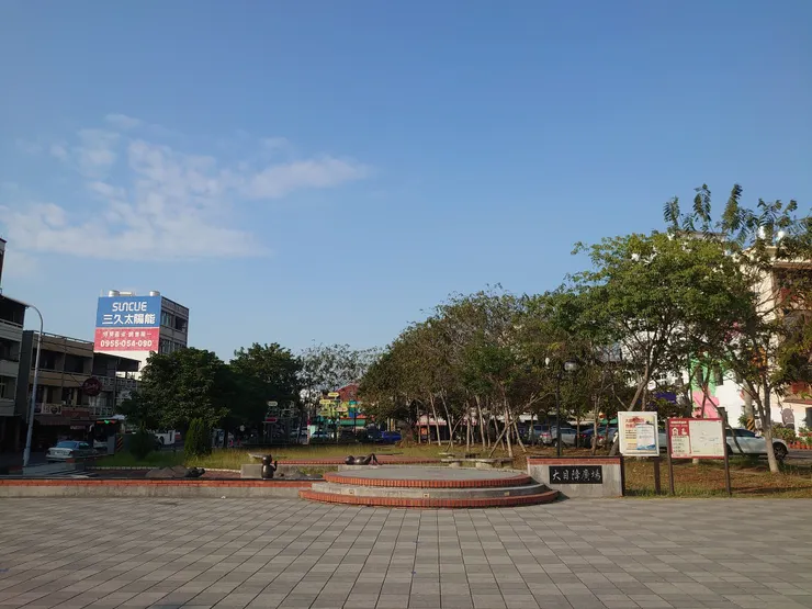 原台南州新化郡役所