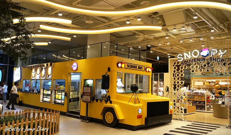 ▲棒球名人堂3F-史努比快餐校車 / 圖片來源：Betty's Jump Diary