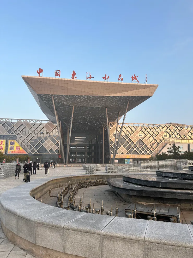 東海水晶批發市場