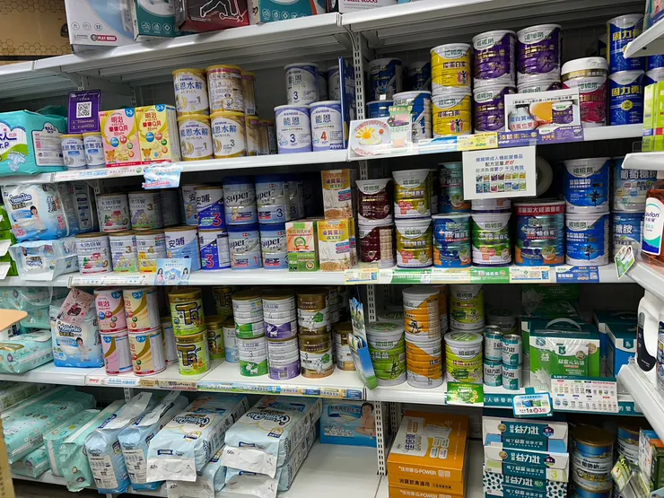 補充維生素C、鋅等等微量元素,增加抵抗力!克服流行性感冒