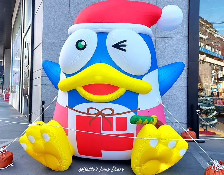 ▲「Donki唐吉訶德」桃園統領店/ 圖片來源：Betty's Jump Diary