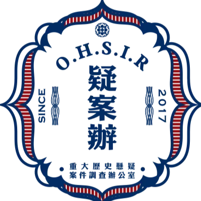 src
