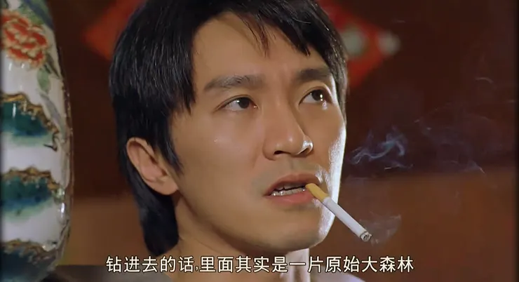 螞蟥島上有個螞蝗林.......