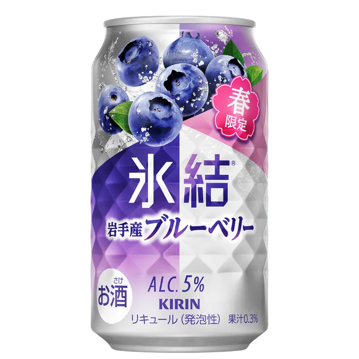 KIRIN冰結調酒–岩手藍莓。