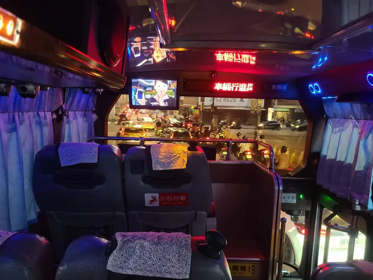 可預期的塞車