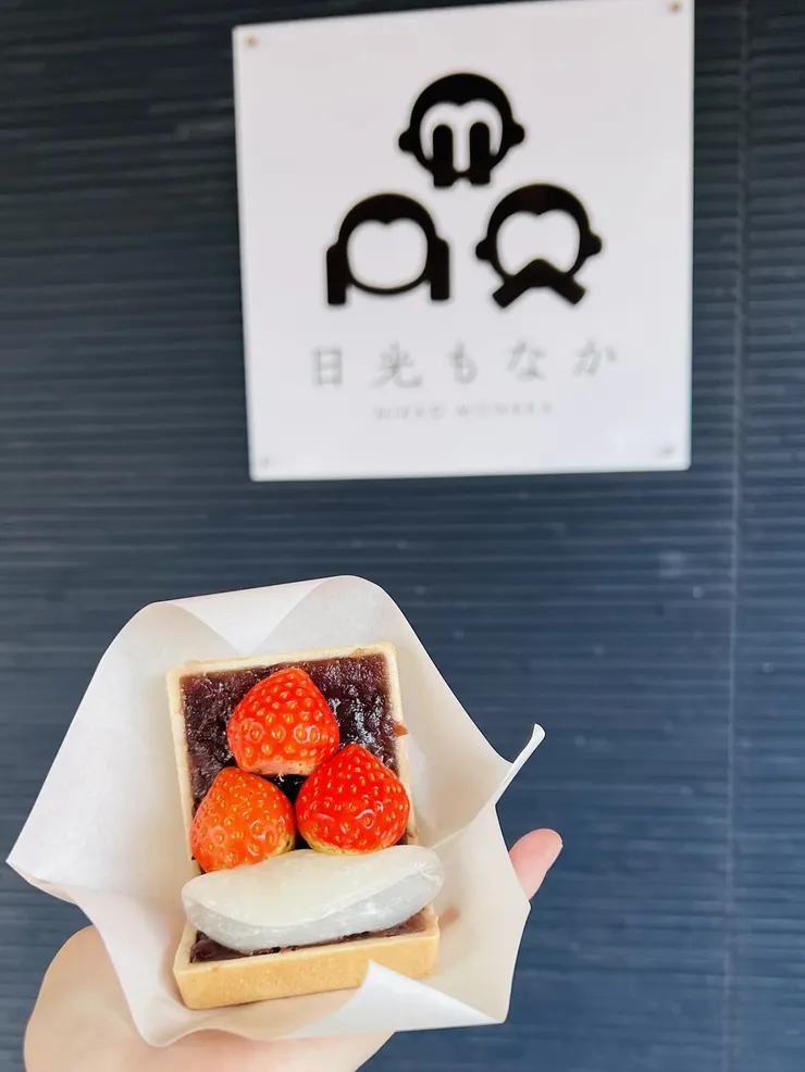 枥木草莓真的很好吃~