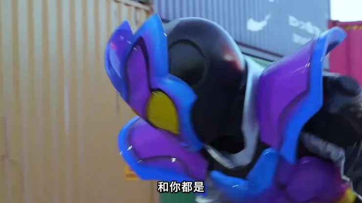 甚至接納自己是跟怪物一模一樣的存在