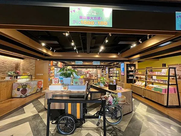 (台南吃到飽)奇美食品幸福工廠~高CP值吃到飽只要138元!