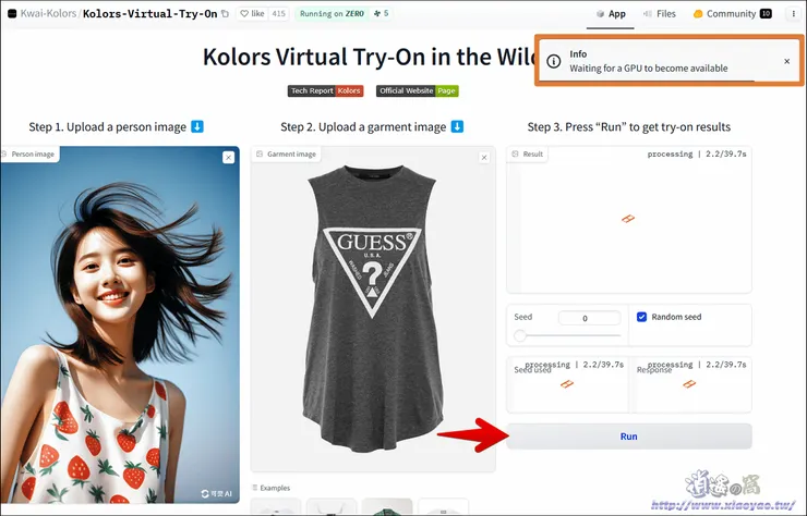 vocus|新世代的創作平台