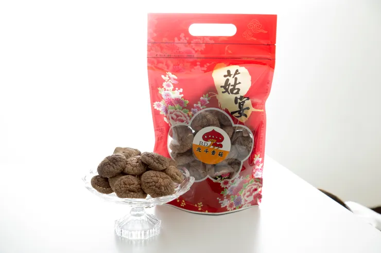 心世紀北斗香菇禮包