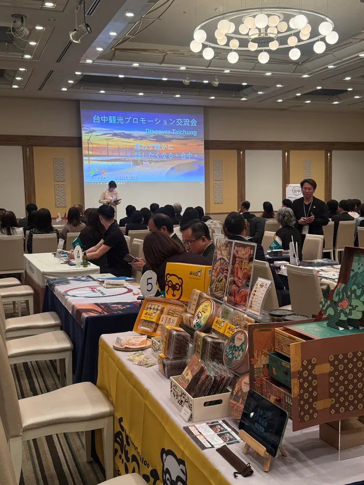 因應 星宇航空 台中—東京新航線正式開航,台中市好禮協會 日本洽談代表李森元,「台中十大伴手禮首獎」訪日貴賓指定伴手禮