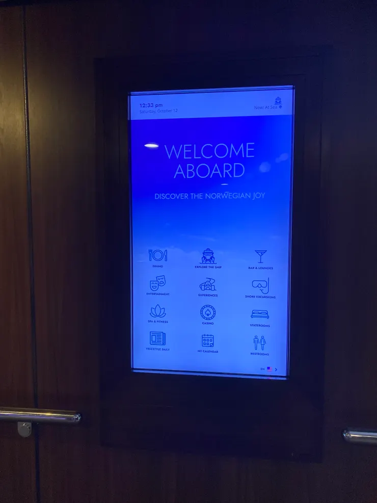 樓梯旁的觸控板