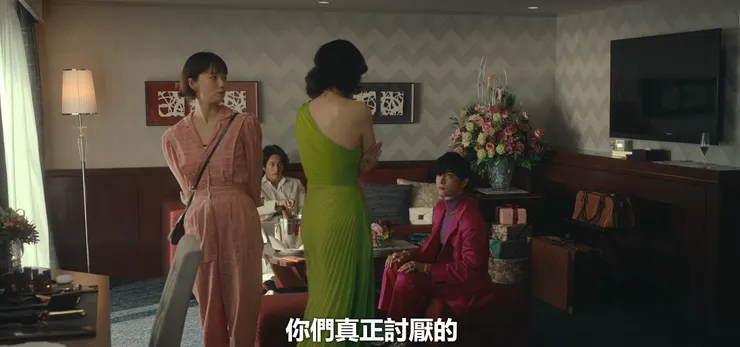 (圖片來源:Neflix)