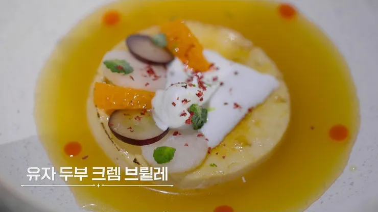 各種美美的料理