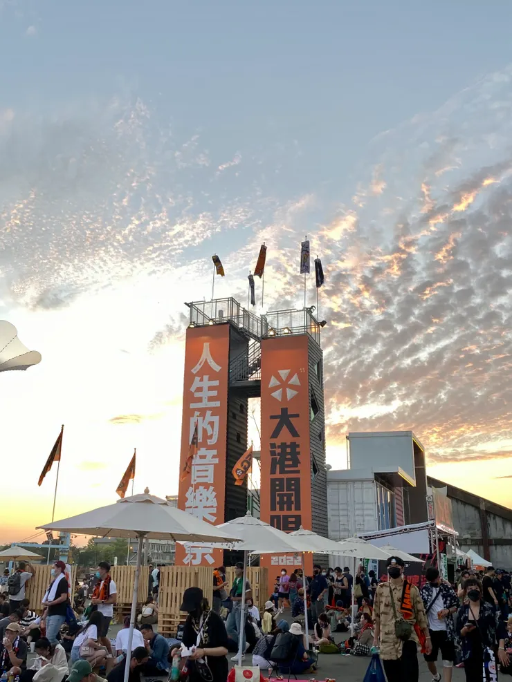 vocus|新世代的創作平台