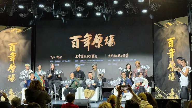 2025/4/2 百年原殤首映會 - 戲劇導演與主角演員一同合影
