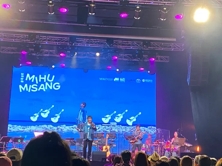 古典吉他與原住民古典融合的精彩表演