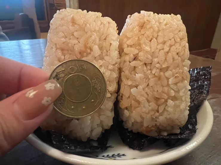 丸叄食伍